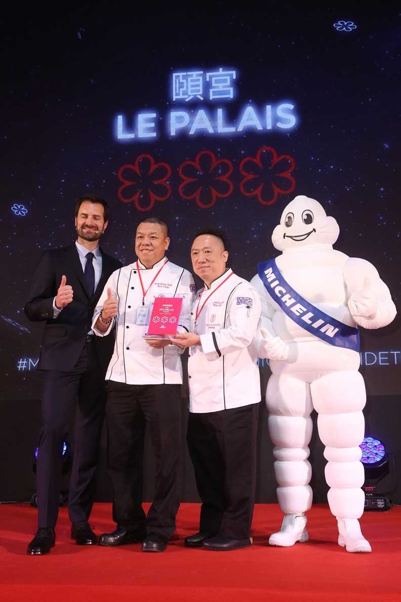 《台北米其林指南2019》星級美食餐廳完整名單搶先看_img_1