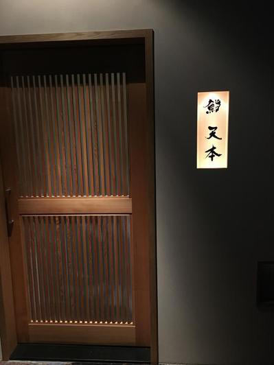 《台北米其林指南2019》星級美食餐廳完整名單搶先看_img_4