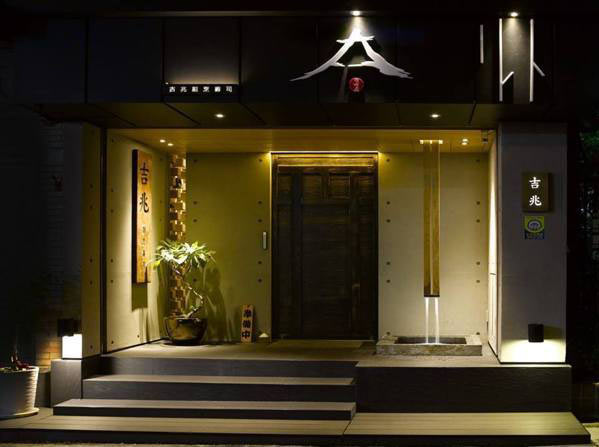 《台北米其林指南2019》星級美食餐廳完整名單搶先看_img_17