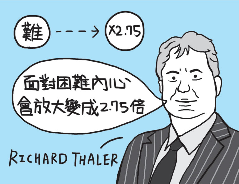 爸爸給兒子的忠告:太急著成功,人生只剩下失意與回憶!_img_2