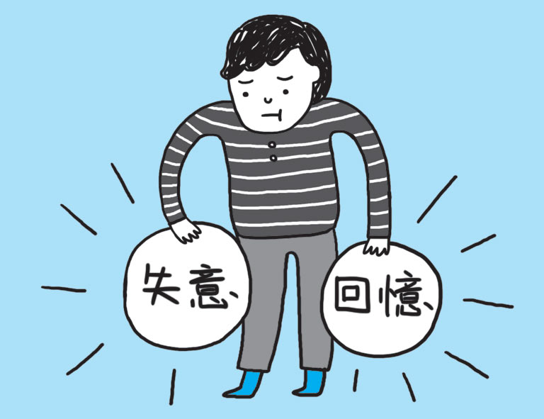 爸爸給兒子的忠告:太急著成功,人生只剩下失意與回憶!_img_7