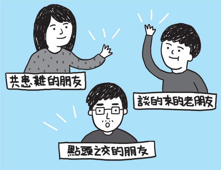 老爸的艱辛創業談:5個「沒睡飽」是失敗的凶手_img_1