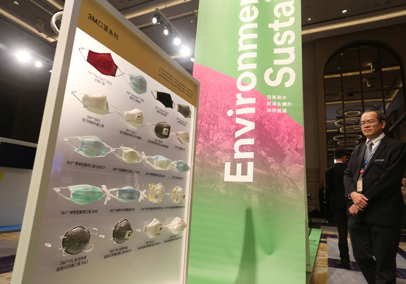 這家賣菜瓜布的企業讓日本人刮目相看，2020東奧就靠它省電了_img_3