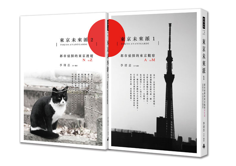 重現日本人又愛又恨的哥吉拉！讓我們再次省思一件事…_img_4