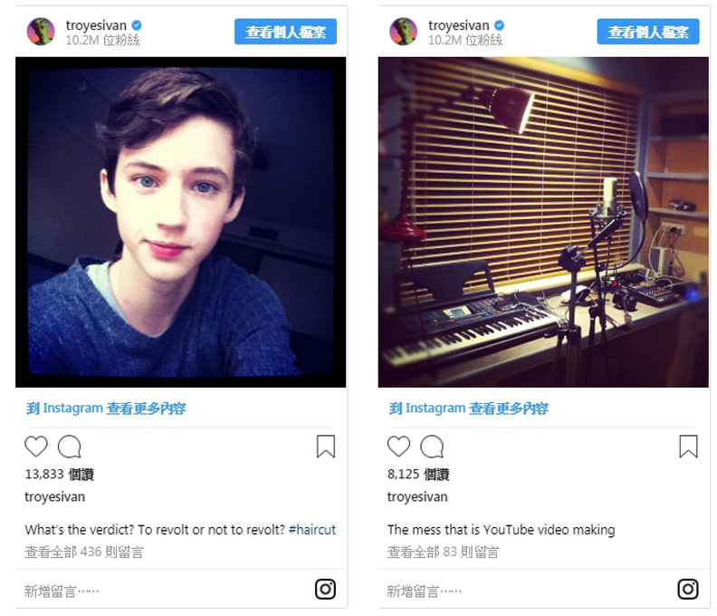 出櫃不是終點!Troye Sivan:我必須學會接受女性化的自己…_img_3