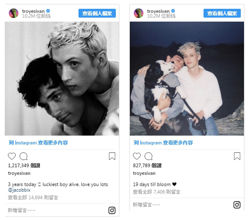 出櫃不是終點!Troye Sivan:我必須學會接受女性化的自己…_img_7