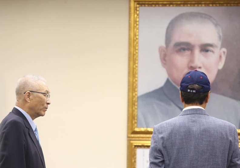 郭台銘宣布參加國民黨總統黨內初選！並向這三位行三鞠躬大禮_img_3