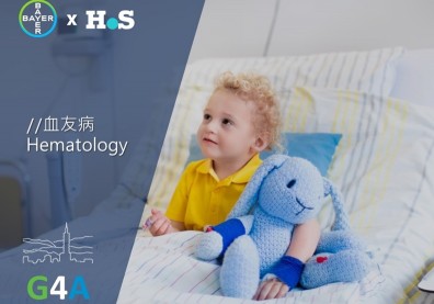 台灣拜耳G4A玩轉VR新「視」界 助血友病童克服恐懼