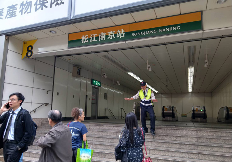 北市長安東路大樓「微」傾，撤離全部住戶商家_img_3