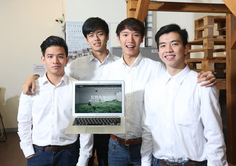 台大學生創業！「瓦特先生」讓用綠電變簡單小事