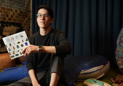 耍「廢」也能耍出正能量，你看《海廢圖鑑》了嗎？