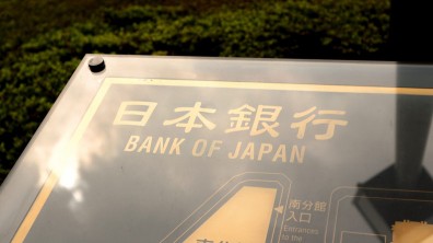 日本經濟陷入技術性衰退，世界第三大地位拱手讓德國