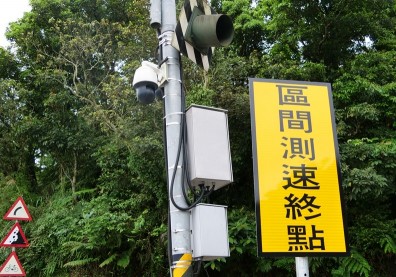 區間測速爆資安、道安疑慮！林佳龍拍板五指示「先下架」