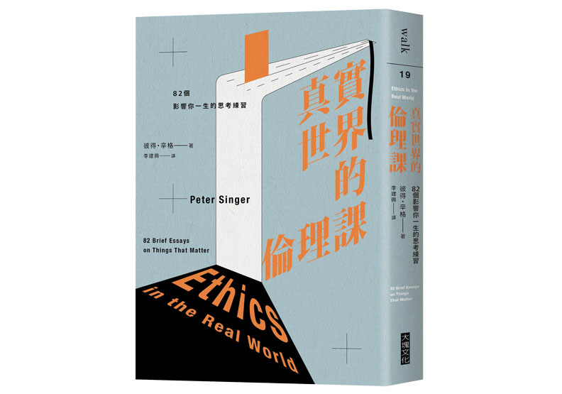 看見格子籠裡的困境，一群年輕人讓母雞更「自由」_img_1