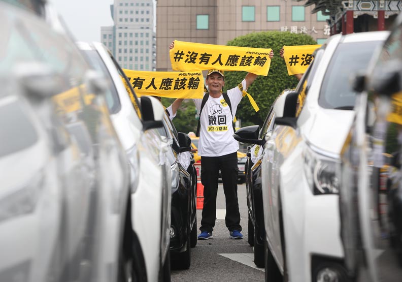 交通部管定了，Uber就是穿著租賃車外衣，作計程車生意的運輸業 廖君雅 