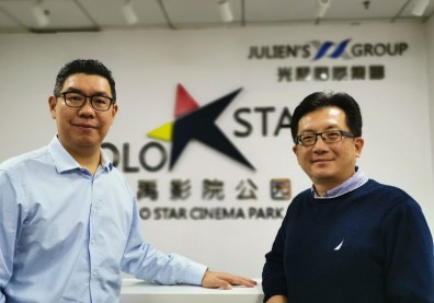 光禹國際投入6千萬，打造「全息投影」技術