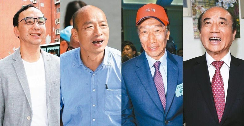 郭台銘和韓國瑜昔日真兄弟...今同台競選,誰在背後放槍?_img_1