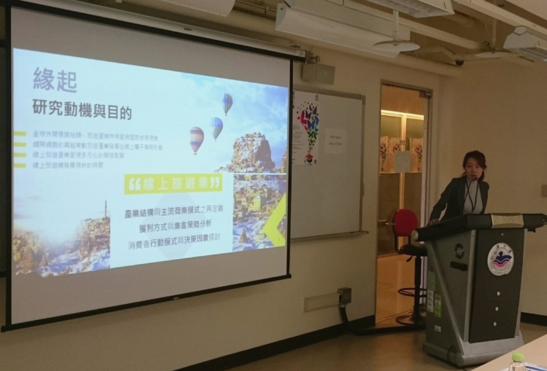 從最接地氣的論文,找出最搶手的企業管理人才!_img_1