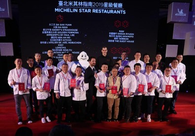 米其林接地氣 更有台灣味