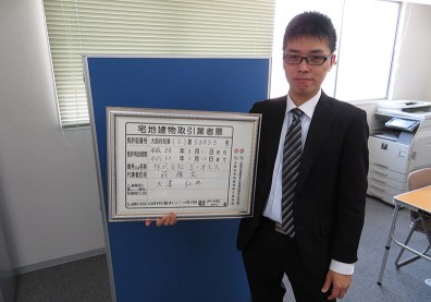 莊雁文從上班族變董事長 房仲售後服務拚贏日本人