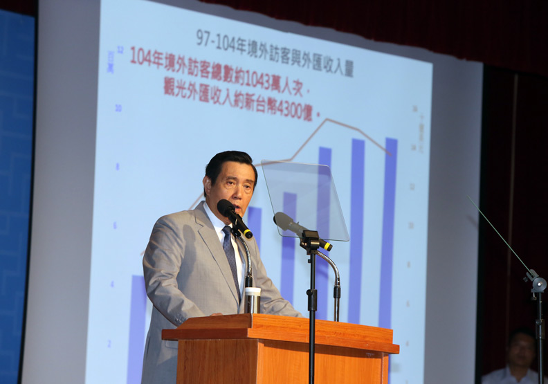 郭台銘和韓國瑜隔空尬競選口號,你喜歡哪一個?_img_2