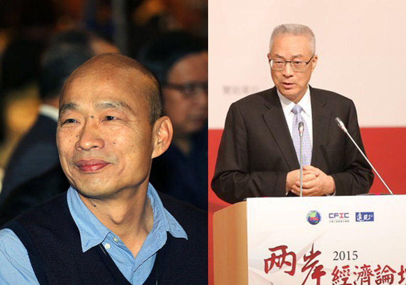 吳敦義、韓國瑜總算見面，30分鐘到底談了什麼？