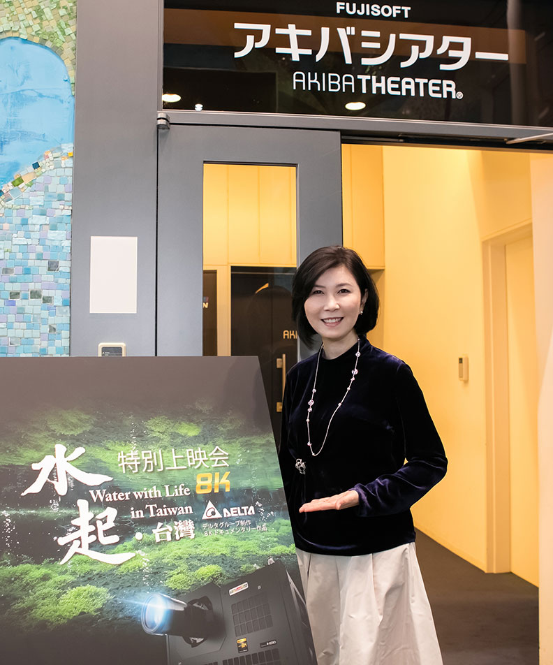 台達攜手日本NHK 拍出全球首部8K紀錄片_img_2