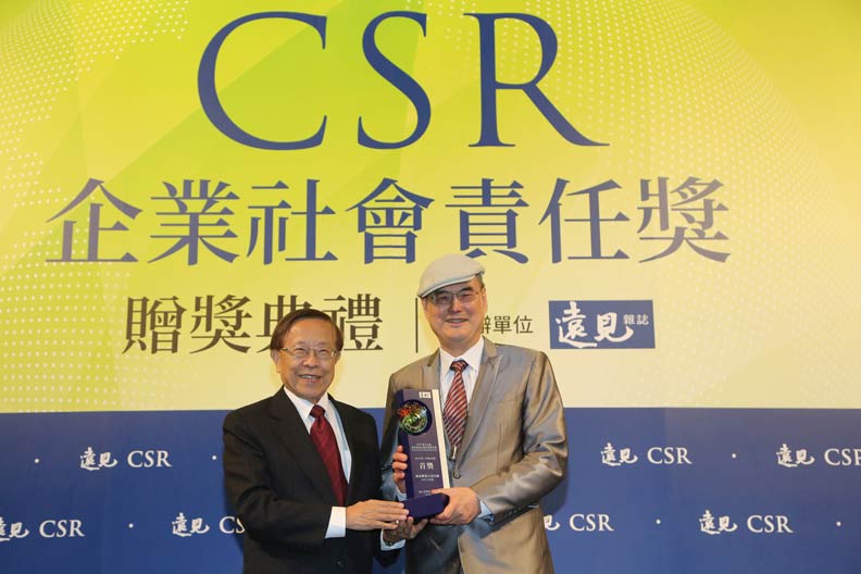 遠東徐旭東：CSR獎會讓人上癮，今年得了還想再得！_img_8