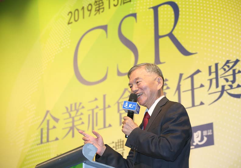 遠東徐旭東：CSR獎會讓人上癮，今年得了還想再得！_img_1