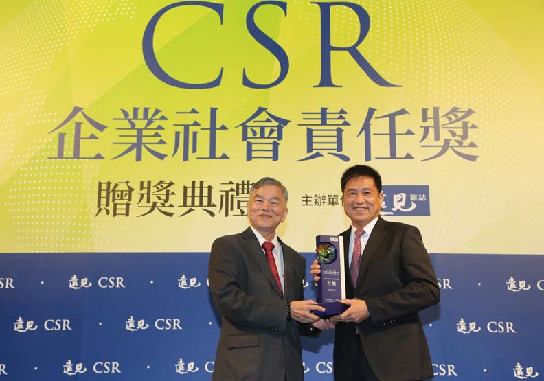 遠東徐旭東：CSR獎會讓人上癮，今年得了還想再得！_img_6