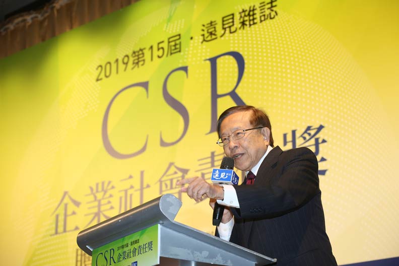 遠東徐旭東：CSR獎會讓人上癮，今年得了還想再得！_img_2
