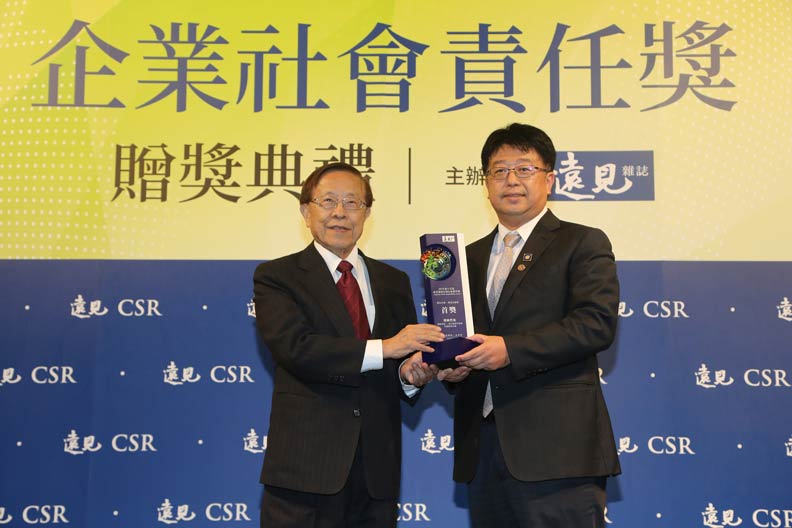 遠東徐旭東：CSR獎會讓人上癮，今年得了還想再得！_img_9