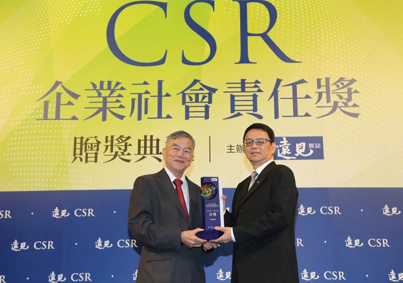 遠東徐旭東：CSR獎會讓人上癮，今年得了還想再得！_img_4