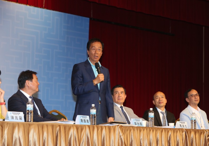 厲害了,馬英九!經濟論壇辦得像總統大選,韓國瑜也蒙了_img_4