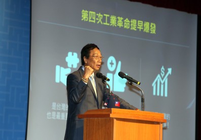 郭台銘和韓國瑜隔空尬競選口號，你喜歡哪一個？