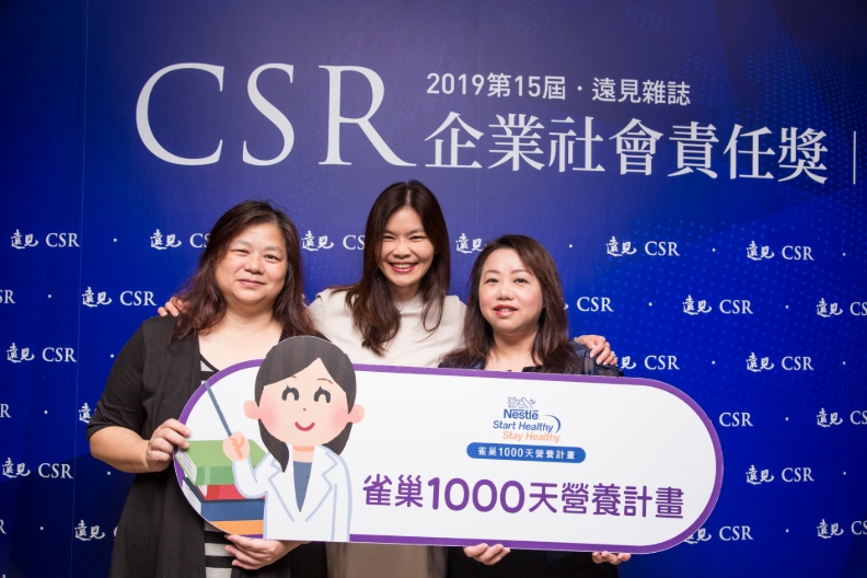 用愛的1000天計畫 接住失落的小爸媽_img_2