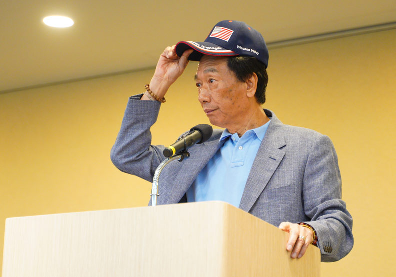 郭台銘重磅出擊！川蔡都可以通電話，為何川郭不能見面？