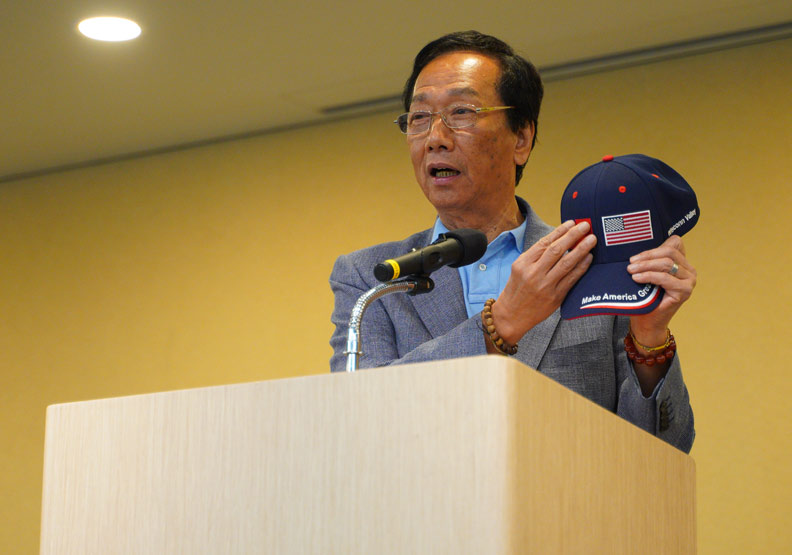 郭台銘重磅出擊！川蔡都可以通電話，為何川郭不能見面？_img_3