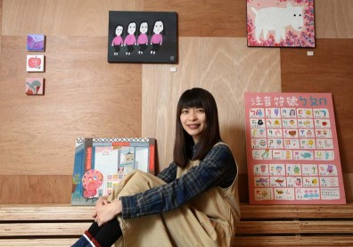 非美術科班的她，憑「小學生風格插畫」在東京辦兩次個展