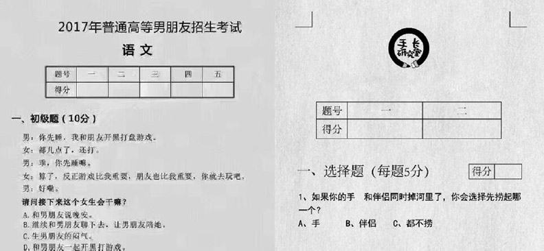 3步驟學會「碎片閱讀」!在知識海裡迅速抓到重點_img_2