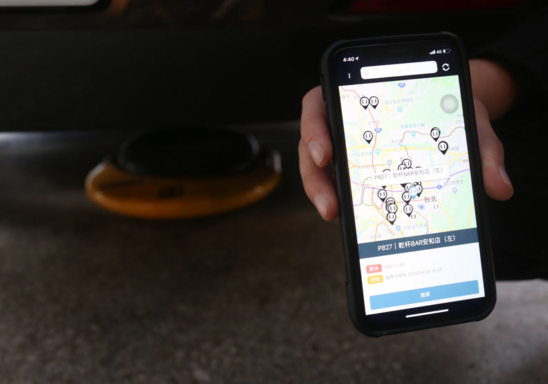 車位也能共享?USPACE教大家當包租公!_img_2