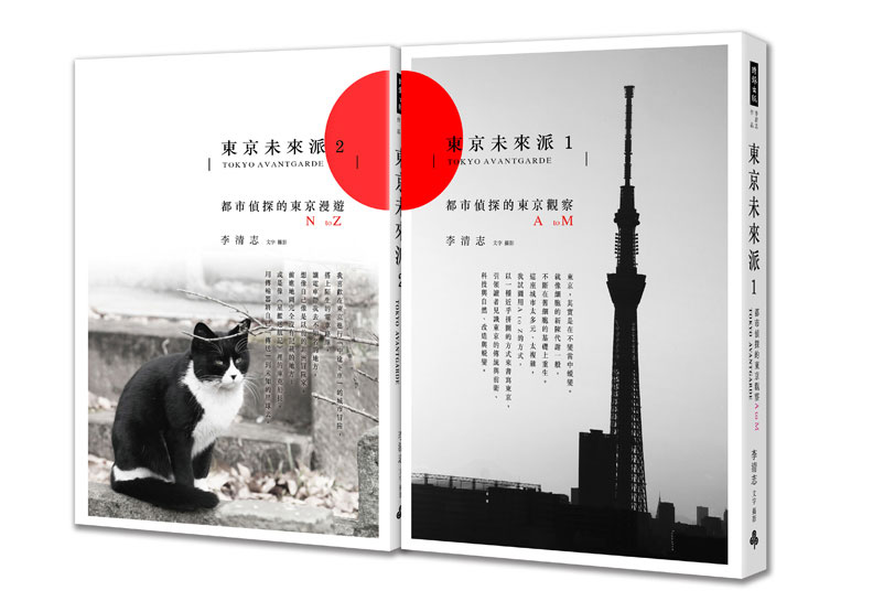 永遠等不到電車！老車站乘載的集體記憶_img_4