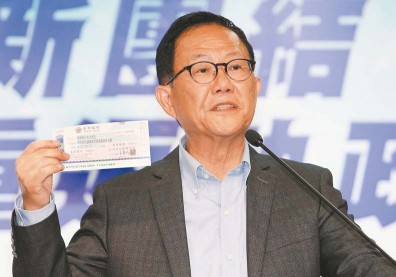 丁守中提北市選舉無效敗訴！無需重新選舉、仍可上訴