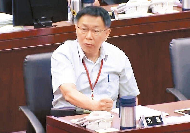 韓國瑜用20吋平板應戰議會！不只他，還有這些人也愛用_img_4