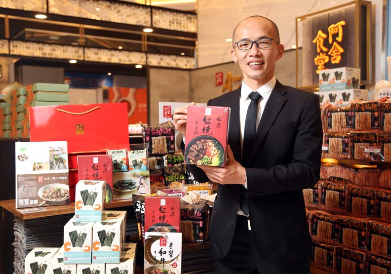 阿舍食品經理羅大為。
