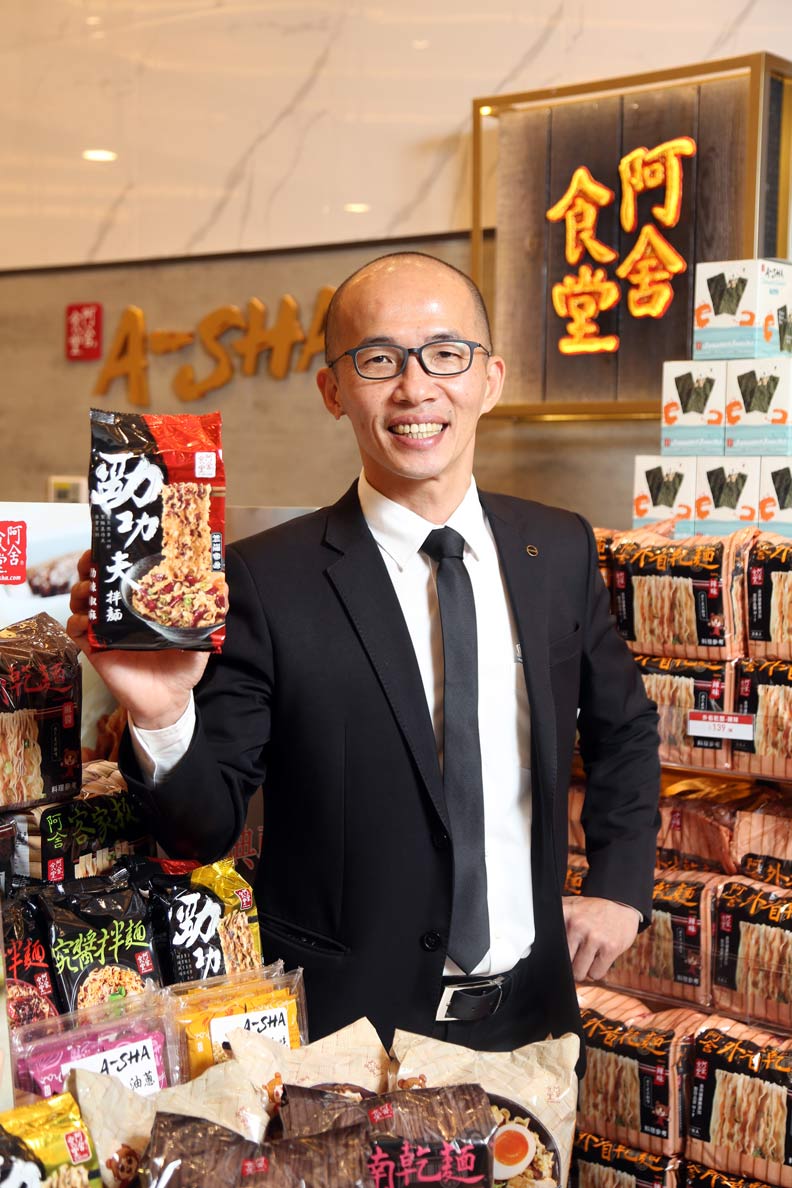 厲害了！阿舍29元麵可以賣到3億元業績_img_1