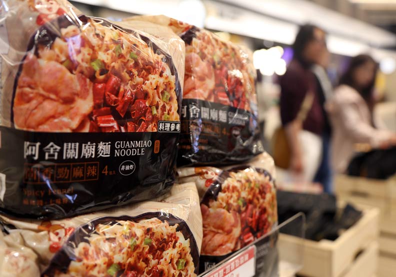 厲害了！阿舍29元麵可以賣到3億元業績_img_2