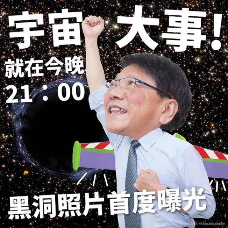 屏東小編從實招來!非六都頭號網紅縣長是怎樣煉成的?_img_2