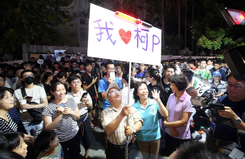 兩人終需一戰？柯P南下高雄外界解讀「向韓宣戰」_img_2