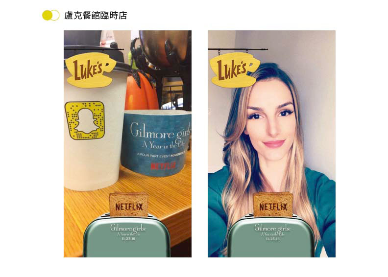 娛樂大亨迪士尼vs.後起新秀網飛，異曲同工之妙的行銷策略_img_2